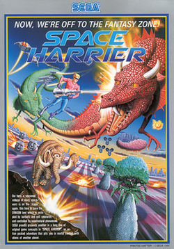 Space Harrier: il volo in 3D di Yu Suzuki — foto anni 80 e 90