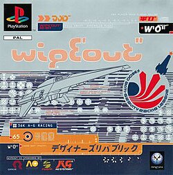 Wipeout: la corsa antigravità della prima PlayStation — foto anni 80 e 90